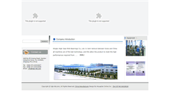Desktop Screenshot of hgb-rkb.com